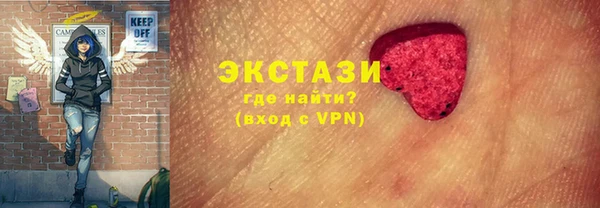 дурь Покровск