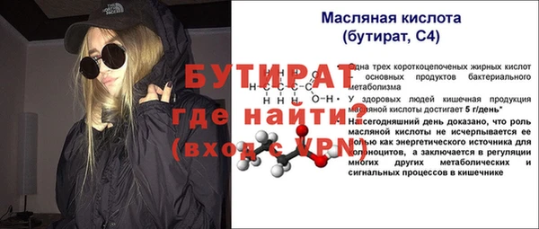 мдпв Переславль-Залесский