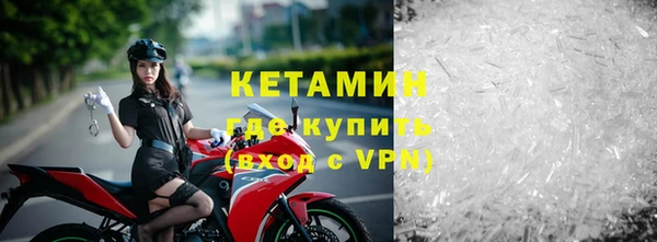 дурь Покровск
