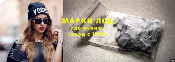 мдма Покачи