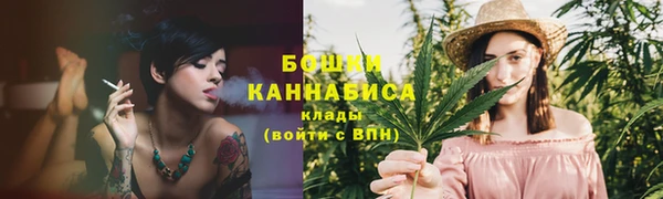 мет Покров