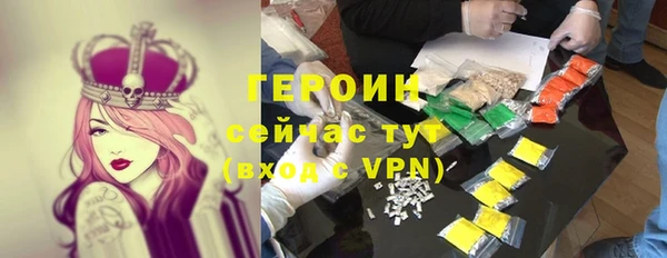 мдма Покачи