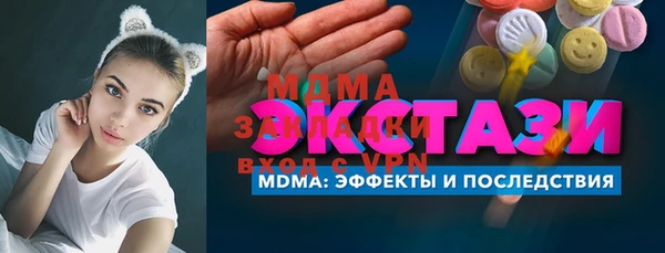 мдпв Переславль-Залесский