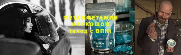 мдпв Переславль-Залесский