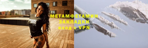 мдма Покачи