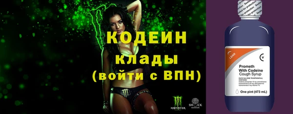 мет Покров