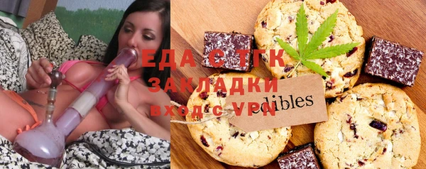 мдпв Переславль-Залесский