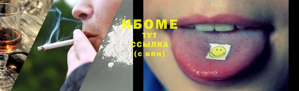 мдма Покачи