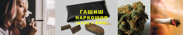 мдпв Переславль-Залесский