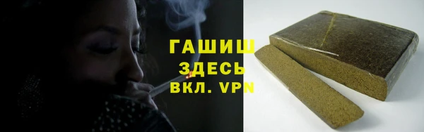 дурь Покровск