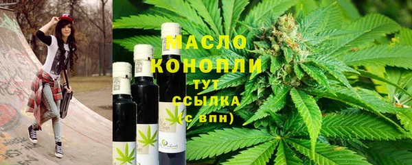 мет Покров