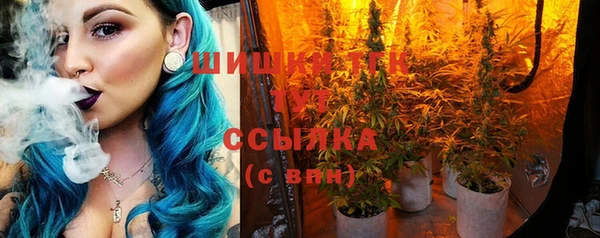 дурь Покровск