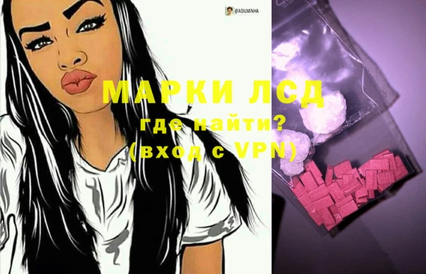мдпв Переславль-Залесский