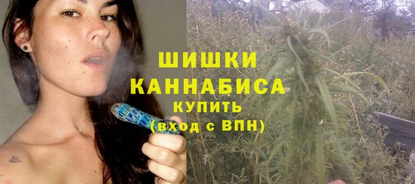 мдма Покачи