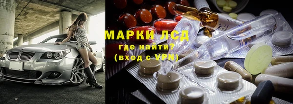 мдма Покачи