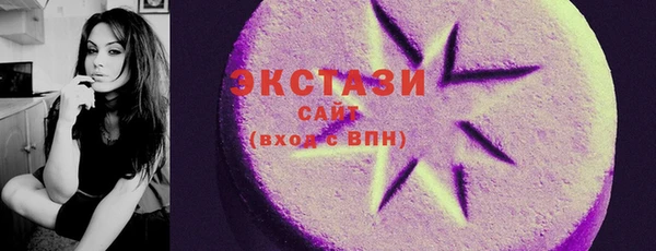 мдпв Переславль-Залесский