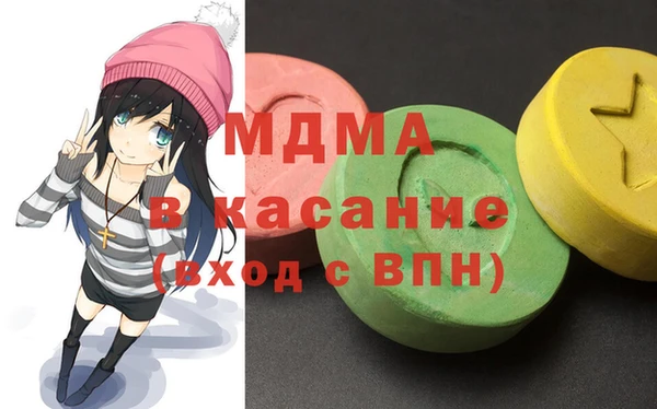дурь Покровск