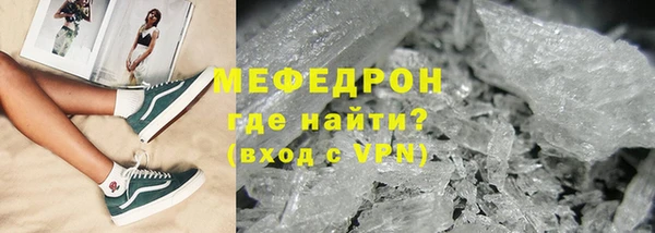 экстази Пестово