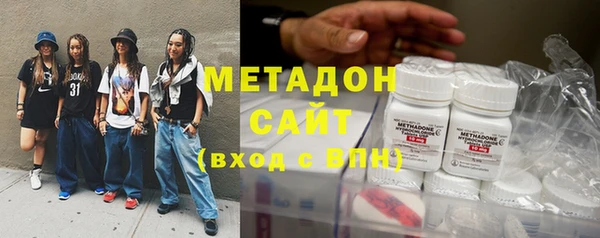 мдпв Переславль-Залесский