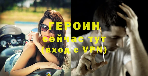 мет Покров