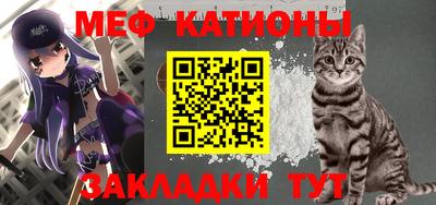 гашик Комсомольск-на-Амуре
