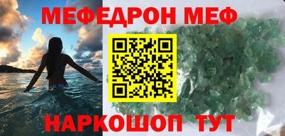 мдпв Конаково