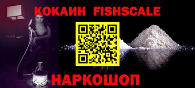 марихуана Балаково