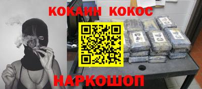 гашиш Малоярославец