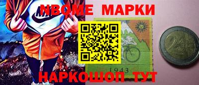 мдпв Конаково