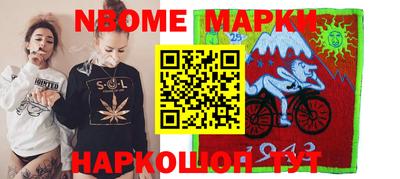 марихуана Балаково