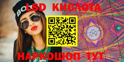 мдпв Конаково