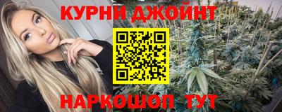 MDMA Premium VHQ Балахна