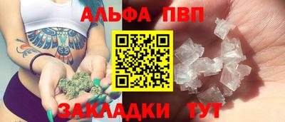 мдпв Конаково