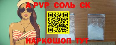 мдпв Конаково