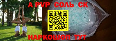 амф Малгобек