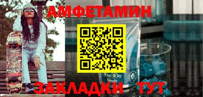 мдпв Конаково