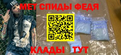 шишки Коммунар