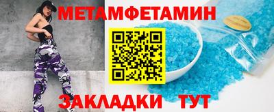 шишки Коммунар