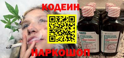 mdma Мариинск