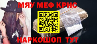 мдпв Конаково