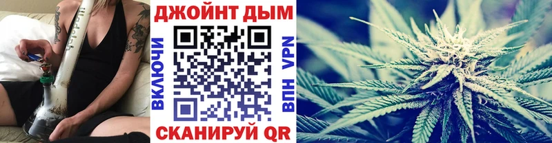 МАРИХУАНА OG Kush мега маркетплейс Липецк